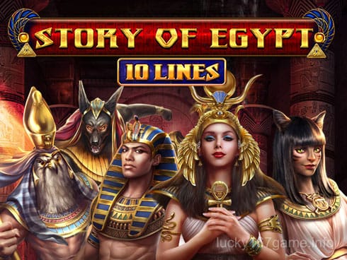 Story of Egypt 10 Lines